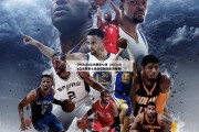 2017nba总决赛第七场（2017nba总决赛第七场录像回放新浪视频）