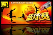 (大乐透8+2基本投注彩票1张)